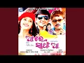 Download Lagu Mo Kuanri Manare