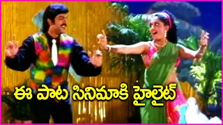 alluda ammayi nadha song jagapathi babu ramya krishna jailor gari abbayi video songs