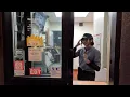McDonald s 1st Drive Thru Sierra Vista Arizona 27 December 2025 GFH10713