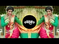 Download Lagu Chabidar Chabi - Proper Mix - Dj Rushi RJ \u0026 Dj Dynamo | New Marathi Dj Song | Zatka Marathi