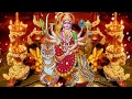Download Lagu Sri Durga Sahasranama Stothram