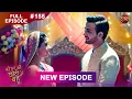 Lagu Bade Ghar Ki Choti Bahu | Full episode 155 | 12 Dec 2025 | #newshow Full HD Dangal TV