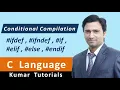 Conditional Compilation in C Hindi Kumar Tutorials
