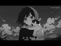 Lagu Let Me Down Slowly - Slowed Sad Songs Playlist - Sad Songs for Broken Hearts That Will Make You Cry