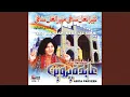 Download Lagu Ek Tara Bole Ali Ali
