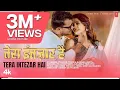 Download Lagu Humko Tumse Pyar Hai Bhojpuri song Pramod Premi Yadav | हमको तुमसे प्यार है | Anamika Tripathi Song