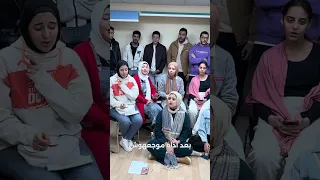تامر عاشور هيجيلي موجوع 
