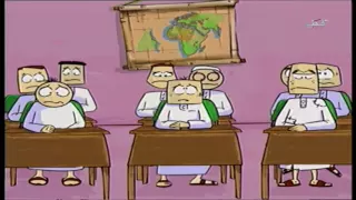 كارتون دمتم سالمين 1 39 أبو رقعة 