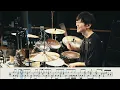 【鬼滅の刃 無限城編】太陽が昇らない世界 - Aimer【叩いてみた】Drum cover A World Where Sun Never Rises Demon Slayer Kimetu