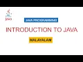 1 INTRODUCTION TO JAVA IN MALAYALAM