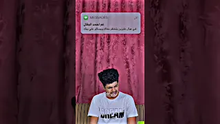 اللي نفسه في بيتي ميتوهش 2023 Explore Edit Youtybeshorts عصام صاصا Music 