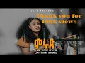 Download Lagu NEW ERITREAN   LIVE MUSIC REMIX BY SOLIYANA MULUGETA  2025 