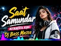 Saat Samundar Instrumental Remix ll Dj Bass Master II Bollywood Hit Instrumental Remix Song 2026