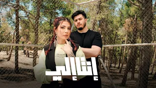                                     نويل خرمان   انت الي مع بيچ سام دندنها