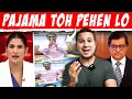 Download Lagu Gaurav Bhatia Nangu Debate | Godi Dhulai In Nepal