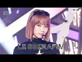 Download Lagu LE SSERAFIM (르세라핌) - CRAZY | Show! MusicCore | MBC240831방송