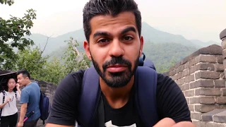 رحلتي الى سور الصين العظيم    دندنها