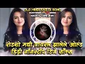 Download Lagu Roadshow Madhi Viral Jhalele Old Hindi Nonstop DJ Songs Remix DJ Mari Bhai