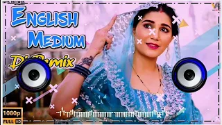english medium dj remix sapna choudhary ma english medium padhi hui dj remix