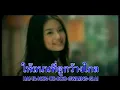 Bie - Someone