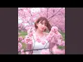 Download Lagu 遥恋歌 MP3
