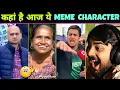 Lagu कहां हैं आज ये फेमस Memes Character's || Pyari Samajh Gayi || Viral Meme || Memes