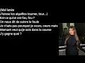 Nej - MAL LUNÉE