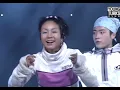 영턱스클럽 4집. 아시나요. 1998년 12월 1일. kbs 뮤직탱크