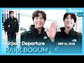 Download Lagu 박보검, \
