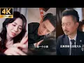 Download Lagu 【FULL】早已絕育的我竟收到了妻子懷孕的喜訊，好心收留的義子竟與妻子聯合背叛，我强裝鎮定在她臨產期帶走全部資產，留下一張離婚協議消失不見！她看完後悔不已#短劇 #窮小子逆襲 #一口氣看完 #full