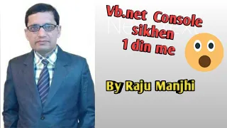 VB NET CONSOLE PROGRAMMING
