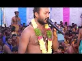 Lagu Srisaila Lingam Sirasa Namami 🙏🚩@arunkumarguruswamy692 