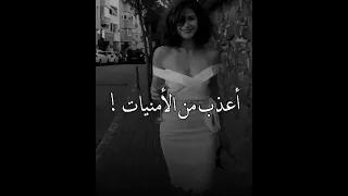 يابدايات المحبة يانهايات الوله محمد عبده حالات واتس اب تصميم 