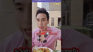 ทำไมคอเลสเตอรอลชนิด LDL ถึงสูงแม้ไม่กินของทอด และมีวิธีลดอย่างไร