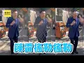 62歲陳雷嗨唱《歡喜就好》！秀超穩唱功網友狂讚：真實力派@ebcstars
