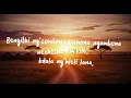 Ngibuyela Emakhaya (Official Lyric Video) - Kenton Lee, Eman S, S-Sabadala, Zykes Magida