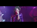 The Murlocs - Live at The Moreland Hotel (March 15th, 2019)