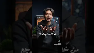 ايش الي  بخلي الحب يستمر🥺
