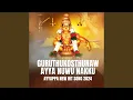 Lagu Ayyappa new hit song 2024 Guruthukosthunaw ayya nuwu nakku