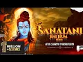 Download Lagu Sanatani Hai Hum (Dj Remix Dialogue) || Mahre Veer Hanuman Mahre Prabhu || Nitin Sharma Marakpuriya