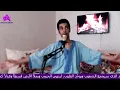 Download Lagu #المهدي المنتظر علاقته بالأحداث الحالية بداية الملحمة هرمجدون