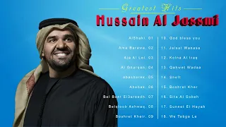 The Best Of Hussain Al Jassmi أجمل ما غنى حسين الجسمي 2022 2022  The Best Of Hussain Al Jassmi أجمل ما غنى حسين الجسمي 2022 2022