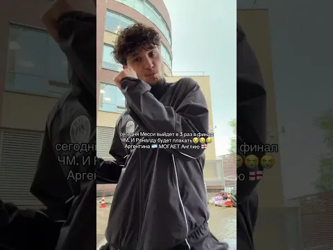 Про Испанию я так же говорил )))