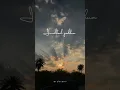Download Lagu 𝐎𝐑𝐔 𝐌𝐔𝐑𝐀𝐈 𝐄𝐍𝐍𝐀 𝐏𝐀𝐀𝐑  𝐀𝐌𝐌𝐀 𝐒𝐎𝐍𝐆 𝐋𝐘𝐑𝐈𝐂𝐒 💟 𝐰𝐡𝐚𝐭'𝐬 𝐮𝐩 𝐬𝐭𝐚𝐭𝐮𝐬🎶 #song #sidsriram#songlyrics #yiutubeshort