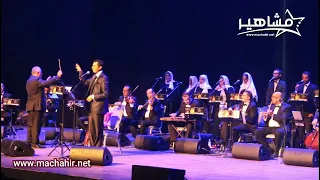 خير البرية المنشد المغربي عبدالسلام الحسني حفل ميغاريما  خير البرية المنشد المغربي عبدالسلام الحسني حفل ميغاريما