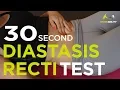 Download Lagu 30 Second At Home Test for Diastasis Recti - Ab Separation After Pregnancy