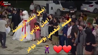 امان ياربي امان محمد النعيمي يوسف جوهر اجمل حفلات الريحانية 