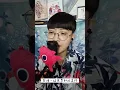 安溥 - 這世界如此美好