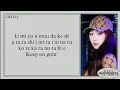 Download Lagu GISELLE (ジゼル) - Keep Goin’ 'Easy Lyrics'
