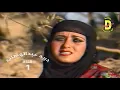 سعدون جابر - المعيبر (النسخة الاصلية)جودة عالية جدا لاول مرة (الحقوق محفوظة)